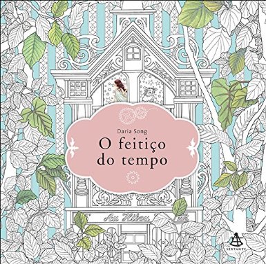 lançamentos julho – arqueiro/sextante/saída de emergência